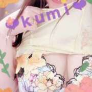 ヒメ日記 2025/05/27 08:10 投稿 Ｋumi（くみ） AMATERAS(アマテラス)(福山)