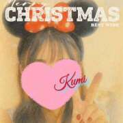 ヒメ日記 2025/12/10 19:20 投稿 Ｋumi（くみ） AMATERAS(アマテラス)(福山)