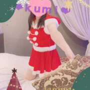 ヒメ日記 2025/12/17 07:29 投稿 Ｋumi（くみ） AMATERAS(アマテラス)(福山)