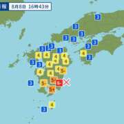 ヒメ日記 2024/08/08 16:54 投稿 夏恋(かれん) あなたの妻