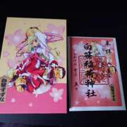 ヒメ日記 2025/10/09 14:40 投稿 夏恋(かれん) あなたの妻