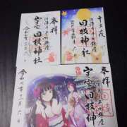 ヒメ日記 2025/11/06 19:58 投稿 夏恋(かれん) あなたの妻