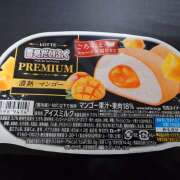 ヒメ日記 2025/11/16 11:30 投稿 夏恋(かれん) あなたの妻