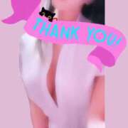 つばき 💝 パンスト熟女はいやらしい