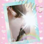 ヒメ日記 2024/12/22 13:14 投稿 南乃 熟女の風俗最終章 横浜本店