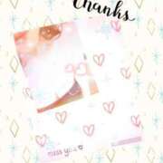 ヒメ日記 2024/12/27 14:44 投稿 南乃 熟女の風俗最終章 横浜本店