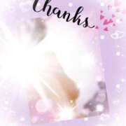 ヒメ日記 2026/01/07 10:07 投稿 南乃 熟女の風俗最終章 横浜本店