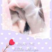 ヒメ日記 2026/01/21 07:11 投稿 南乃 熟女の風俗最終章 横浜本店