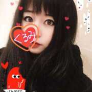 ヒメ日記 2025/02/25 20:31 投稿 くるみ 上野デリヘル倶楽部