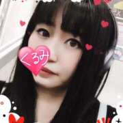 ヒメ日記 2025/02/26 08:49 投稿 くるみ 上野デリヘル倶楽部