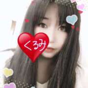 ヒメ日記 2025/04/15 16:48 投稿 くるみ 上野デリヘル倶楽部