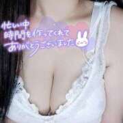 れな お礼💕 岐阜岐南各務原ちゃんこ