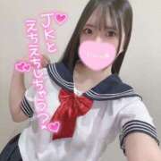 ヒメ日記 2025/01/02 13:50 投稿 ゆの マリアージュ熊谷