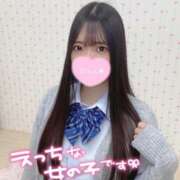 ヒメ日記 2025/05/17 17:26 投稿 ゆの マリアージュ熊谷