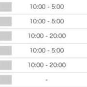 ヒメ日記 2025/09/25 20:40 投稿 ゆの マリアージュ熊谷