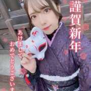 ヒメ日記 2026/01/02 16:50 投稿 ゆの マリアージュ熊谷