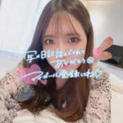 ゆの 今日から マリアージュ熊谷