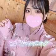 ゆの しゅ！ マリアージュ熊谷