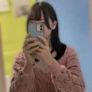 ふみか ハマってる、、？？ 京都BOOK MARK（ブックマーク）