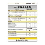 ヒメ日記 2024/04/19 08:46 投稿 友坂～TOMOSAKA～ BBW 西川口店