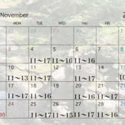 ヒメ日記 2025/10/22 00:02 投稿 ひとみ クラブルージュ