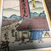 ヒメ日記 2025/11/06 08:52 投稿 ひとみ クラブルージュ