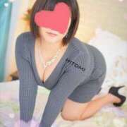 ヒメ日記 2026/01/08 09:32 投稿 ひとみ クラブルージュ