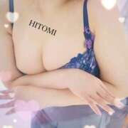 ヒメ日記 2026/01/30 08:02 投稿 ひとみ クラブルージュ