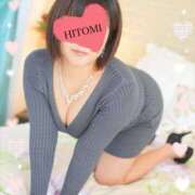 ヒメ日記 2026/02/05 16:02 投稿 ひとみ クラブルージュ