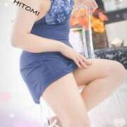 ヒメ日記 2026/03/10 23:40 投稿 ひとみ クラブルージュ