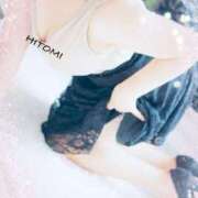 ヒメ日記 2026/03/24 08:00 投稿 ひとみ クラブルージュ