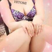 ヒメ日記 2026/04/04 09:30 投稿 ひとみ クラブルージュ