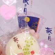 ヒメ日記 2025/08/10 09:58 投稿 江口こゆき 松戸人妻花壇