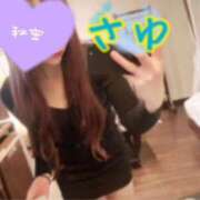 ヒメ日記 2025/04/13 20:32 投稿 さゆ サンクチュアリ(上野)