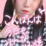 ヒメ日記 2025/04/09 21:15 投稿 ゆか 性の極み 技の伝道師 ver. 匠