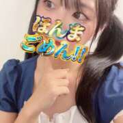 ヒメ日記 2025/06/16 00:35 投稿 ゆか 性の極み 技の伝道師 ver. 匠