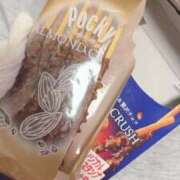 ヒメ日記 2025/11/11 23:04 投稿 ゆか 性の極み 技の伝道師 ver. 匠