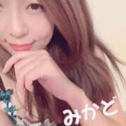 ヒメ日記 2024/12/11 10:57 投稿 みかど リッチドールフェミニン