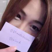 ヒメ日記 2025/02/03 10:47 投稿 みかど リッチドールフェミニン