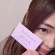 ヒメ日記 2025/02/03 11:07 投稿 みかど リッチドールフェミニン