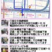 ヒメ日記 2025/07/16 20:35 投稿 安達みすず ギン妻パラダイス 谷九店