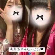 ヒメ日記 2024/12/17 14:17 投稿 ここあ 三つ乱本館