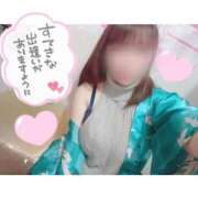 ヒメ日記 2025/04/24 14:27 投稿 ここあ 三つ乱本館