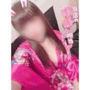 ヒメ日記 2025/06/14 15:47 投稿 ここあ 三つ乱本館