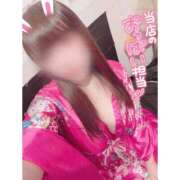 ヒメ日記 2025/12/14 07:37 投稿 ここあ 三つ乱本館