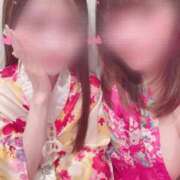 ここあ 💘 三つ乱本館