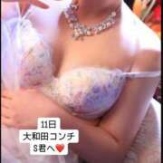 ヒメ日記 2024/12/20 15:33 投稿 古賀ゆあ 福井性感回春アロマSpa