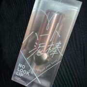 ヒメ日記 2024/12/31 00:15 投稿 古賀ゆあ 福井性感回春アロマSpa