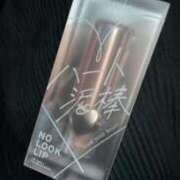 ヒメ日記 2025/04/13 23:18 投稿 古賀ゆあ 福井性感回春アロマSpa