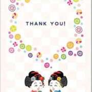 ヒメ日記 2025/10/28 13:33 投稿 古賀ゆあ 福井性感回春アロマSpa